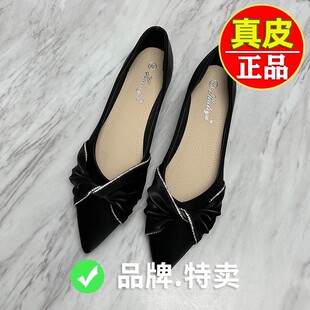 品牌不累脚黑色尖头平底单鞋女夏新款秋季浅口晚晚风温柔软