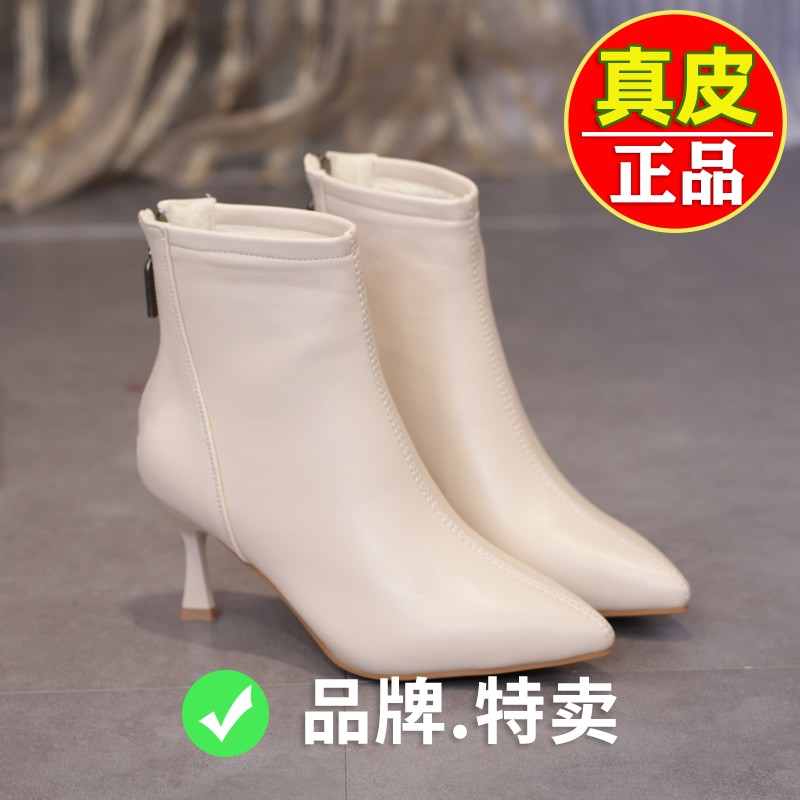 品牌百搭时尚软皮气质短靴2024新款细跟踝靴女尖头显瘦高跟靴5CM
