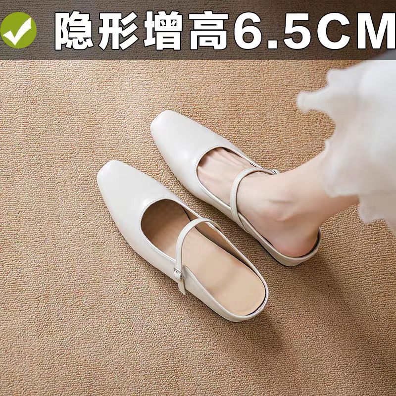 红婧蜓内增高法式包头半拖鞋女外穿2025新款夏季银色玛丽珍穆勒凉