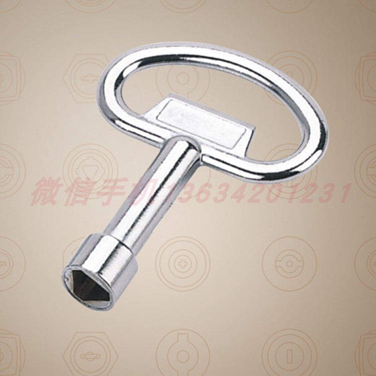 MS705三角中号钥匙,锌合金三角锁钥匙中号,MS711三角锁芯钥匙