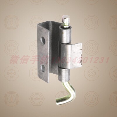 新型基业铰链,新型基业箱铰链,配电箱铰链,基业箱柜门轴