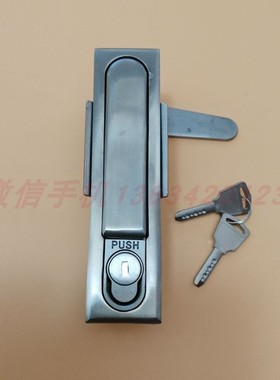 MS818 MS480-2 MS490SUS全304不锈钢动力箱柜门锁 不锈钢平面柜锁