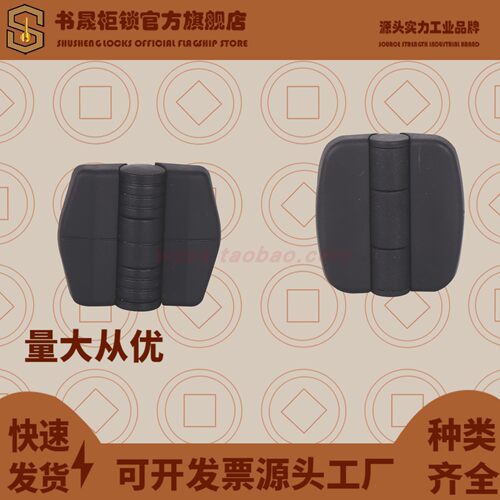 CL045 HL045 CL042 HL042带尼龙盖防水合页铰链CL245 CL195 CL242