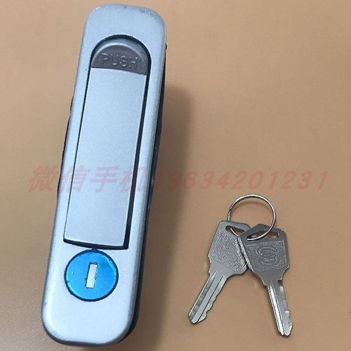 生久开关电器箱柜门锁
