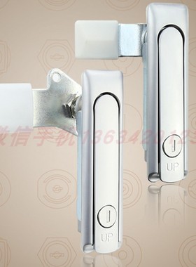 ab424-1l,1x高压开关柜门锁,新型AB400系列柜锁KAU102-3KB-E