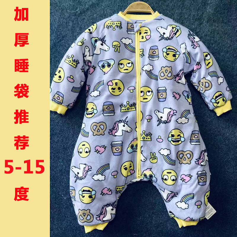 英国春秋空气棉分腿睡袋