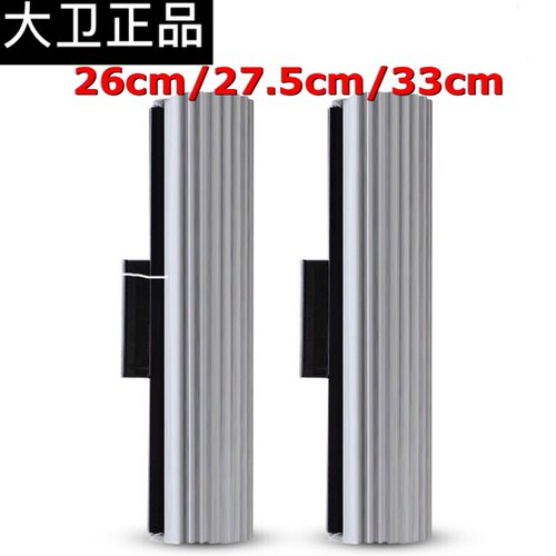 【正品大卫】拖把3338CM替换头