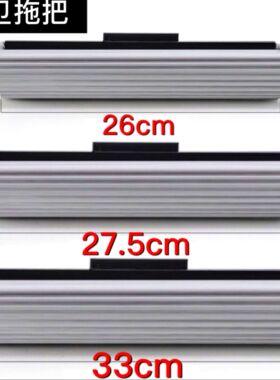 正品大卫海绵拖把头胶棉拖把头滚轮替换装配件M1M9M2M9PIUS墩布