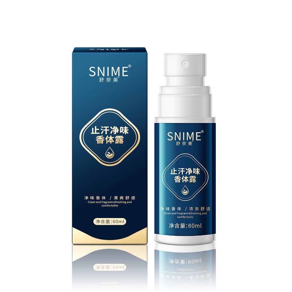舒奈美止汗露净味喷雾60ml/瓶