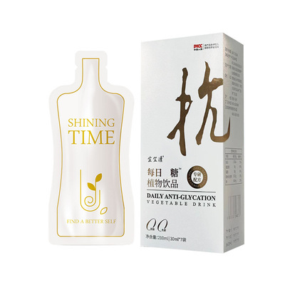 亢糖饮30ml*7袋 告别黄脸婆