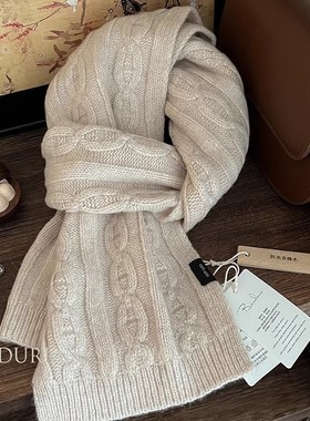 羊毛时尚麻花英伦安可拉红复古围巾女冬季绞花围脖米色披肩保暖潮