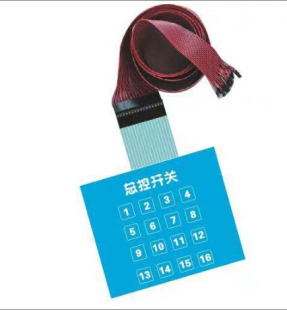 开关电源线 电脑开机线 线长可定制 1控16 DNF工作室电脑总控开关