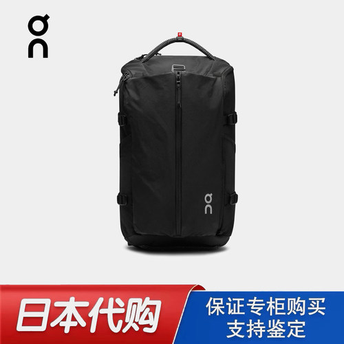 【日代】昂跑 On App Speed Pack 30L 运动包 网球包 双肩包