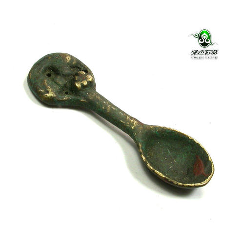 lssp/绿色石品mz220  藏饰风格老托甲 老天铜甘露丸勺子不还价