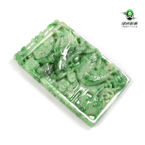绿色缅甸生肖挂件货翡翠