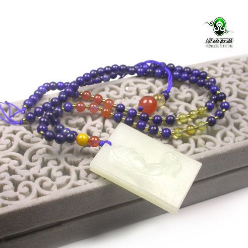 Lssp/绿色石品mz2404不还价白