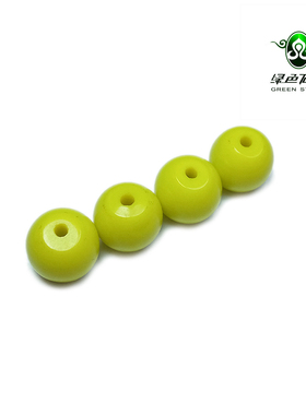 lssp/绿色石品wp797 不还价 清代多颗散珠4粒黄色老琉璃圆珠约9