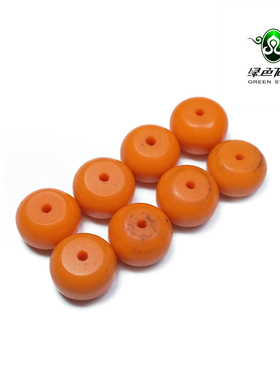 lssp/绿色石品wp461 不还价 清代老琉璃配珠橙黄色DIY小算盘珠