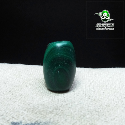 lssp/绿色石品wp1383 不还价 老配珠清代福原矿孔雀石DIY散珠