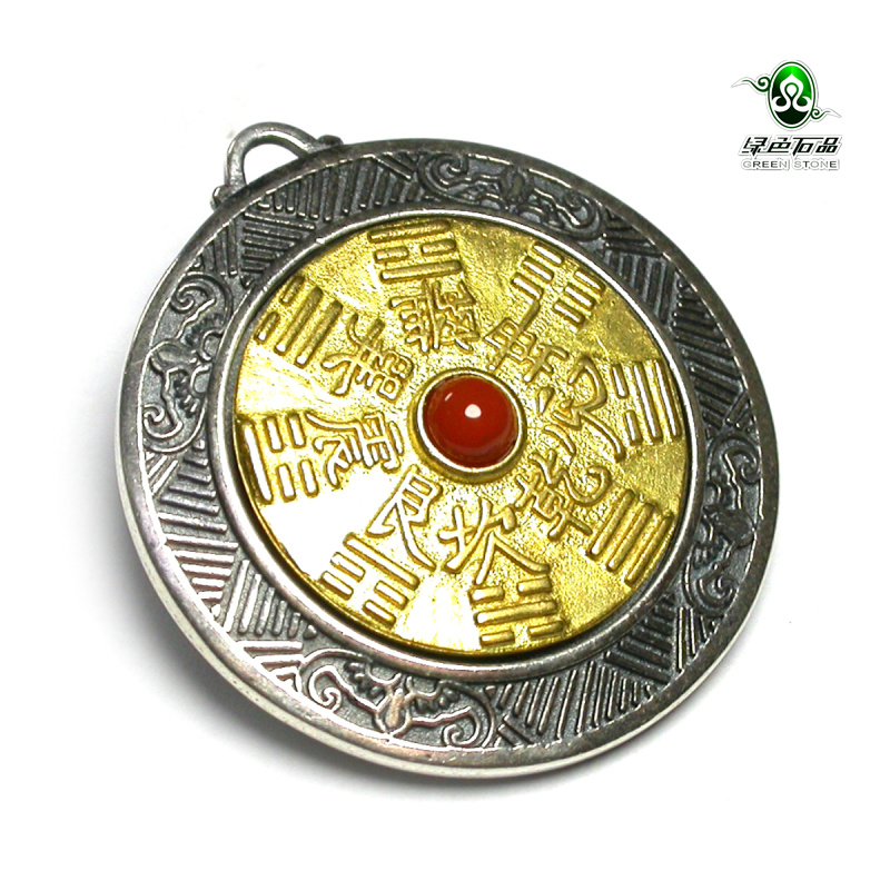 南红925银黄铜太极八卦吊坠