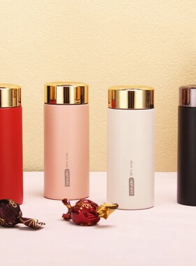 迷你口袋杯子定制印logo男女士高颜值304不锈钢保温水杯茶杯刻字