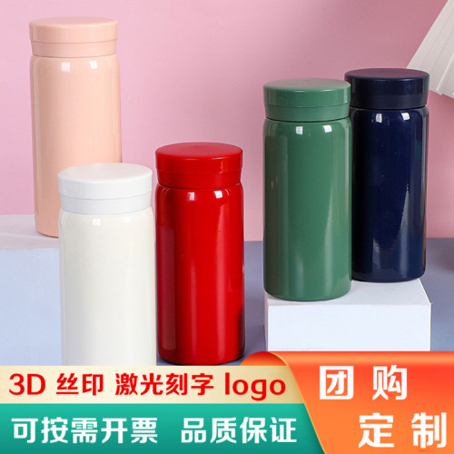 304不锈钢迷你保温杯子定制logo