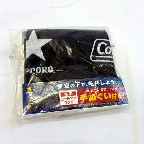 外贸出口日单岛国擦手巾