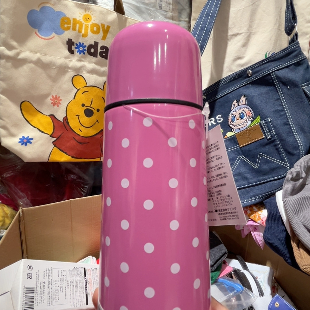 保温杯盒瑕疵,餐饮具,盘,淘宝优惠券,粉丝福利购,淘宝优惠卷