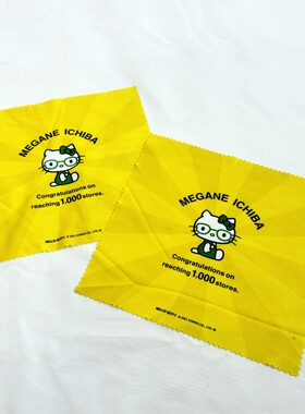 特惠日单 某丽欧卡通可爱 KT 黄色柔软 擦镜布 尺寸18*18