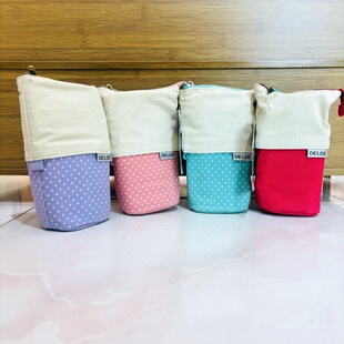 快来捡漏 瑕疵处理 出口日本小星星高颜值撞色帆布伸缩笔袋