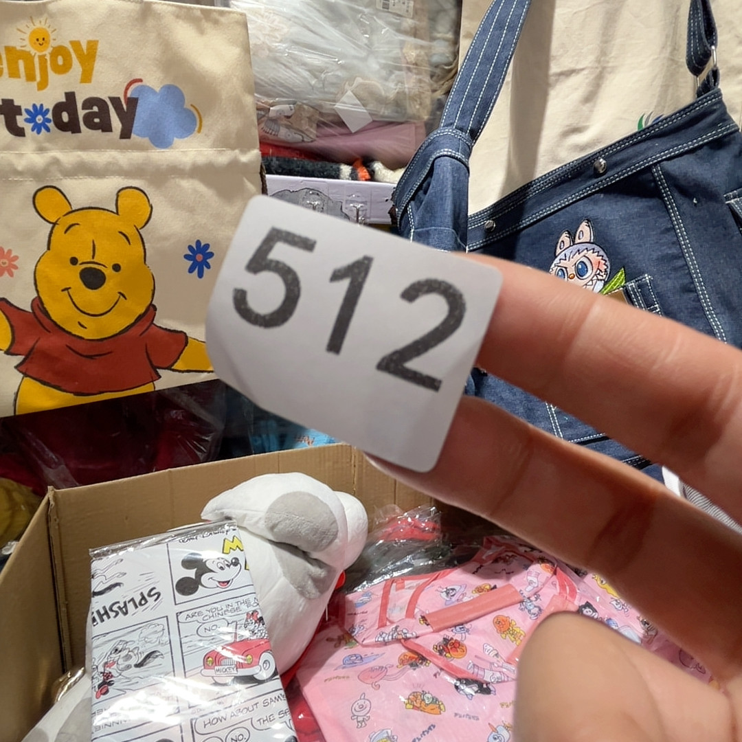 盲盒默认瑕疵打底18件,餐饮具,盘,淘宝优惠券,粉丝福利购,淘宝优惠卷