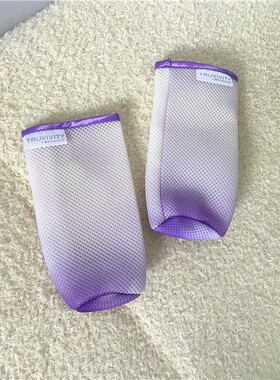 日单 清新浅紫色 隔凉隔热 水杯套 高20底宽7