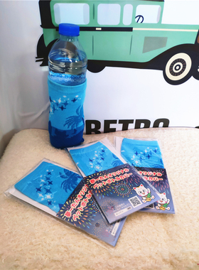 日单原包装  蓝色清新针织500毫升水杯保护套 保温套