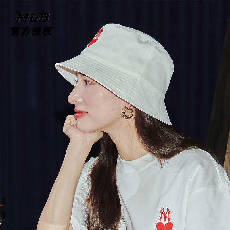 MLB 男女情侣帽子爱心渔夫帽情人节礼物遮阳帽3AHTH013N-50IVS高性价比高么？