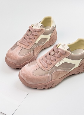 真皮厚底德训鞋女2026春季新款百搭休闲运动鞋单鞋女鞋板鞋阿甘鞋