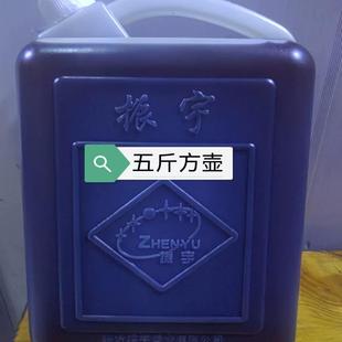 芝麻油香油 河南特产南阳唐河小磨油正宗纯正麻油商用桶装5斤包邮