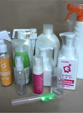 PVC圆弧袋9.5-25cm热收缩袋弧形袋化妆品小柑普膜尖嘴瓶酒盒子膜