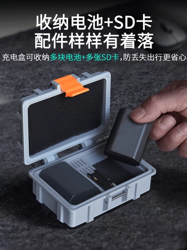 Canon, nikon, sony, камера, батарея, совместимая коробка для хранения, корпус батареи, защитная система хранения, карта памяти