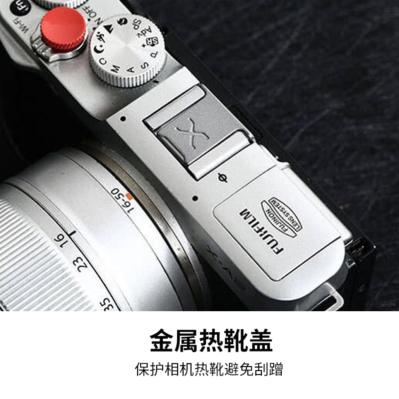 热靴盖金属适用于佳能富士相机XS10 XS20 XT30二代XT20 XT4 XT5 X