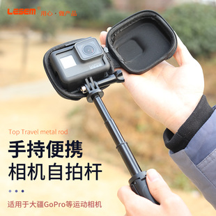 适用运动相机gopro自拍杆大疆action2支架gopro11 9手持杆osmo灵眸隐形迷你手柄insta360oner三脚架配件