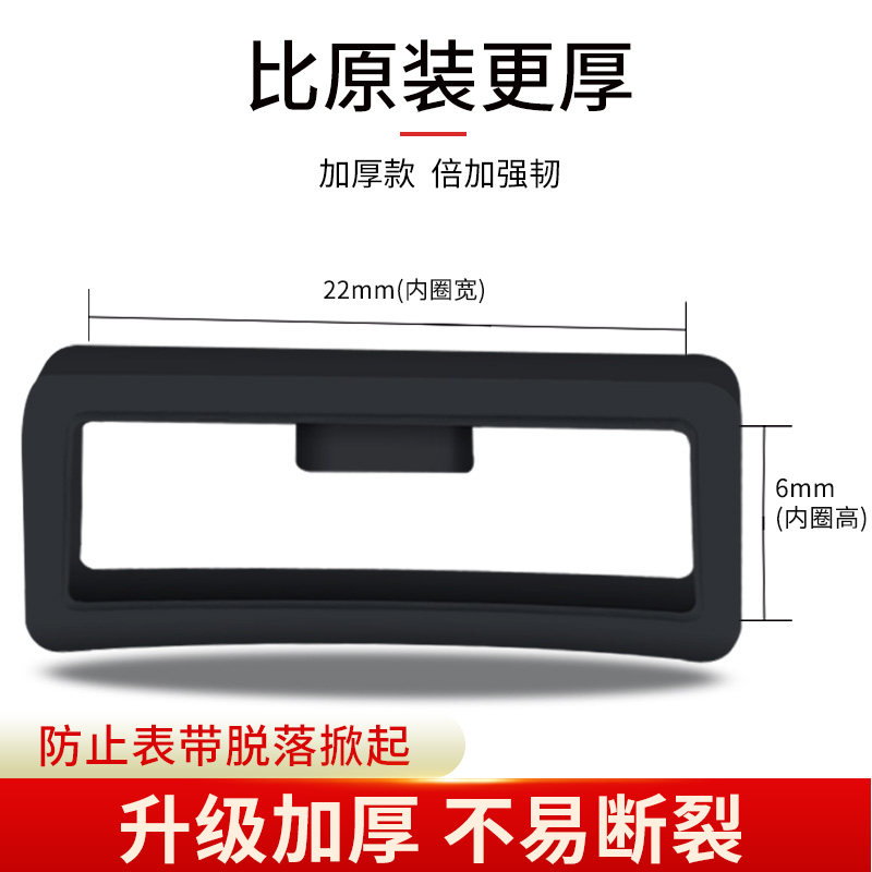 适用佳明235表带扣Fenix5/5XPlus/6Xpro/HR手表Forerunner935/945本能instinct固定圈20/22/26mm表环扣配件怎么样,好用不?