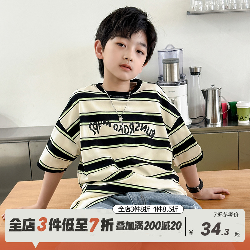 男童短袖T恤夏装薄款中大童夏季条纹体恤衫儿童半袖上衣韩范童装