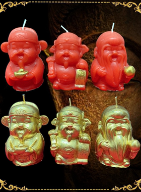 特色手工造型蜡烛纯手工