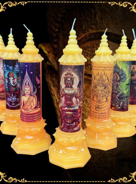 顶鼎泰牌特色手工图案拉胡四面佛成功佛鬼王象蝴蝶蜡烛高17.5cm