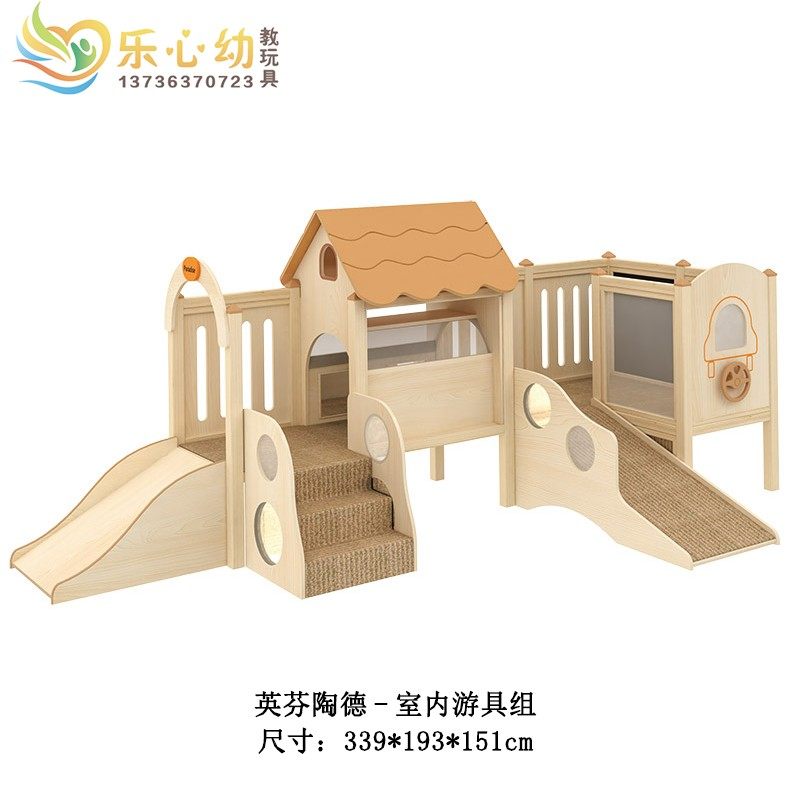 英芬陶德室內游具组幼儿早教亲子园儿童攀爬滑梯组室内木制游戏在类目 玩具/童车/益智/积木/模型, 游乐/教学设备/大型设施, 大型组合式游乐设备中 - 来自Buy2taobao.com提供专业的淘宝代购服务