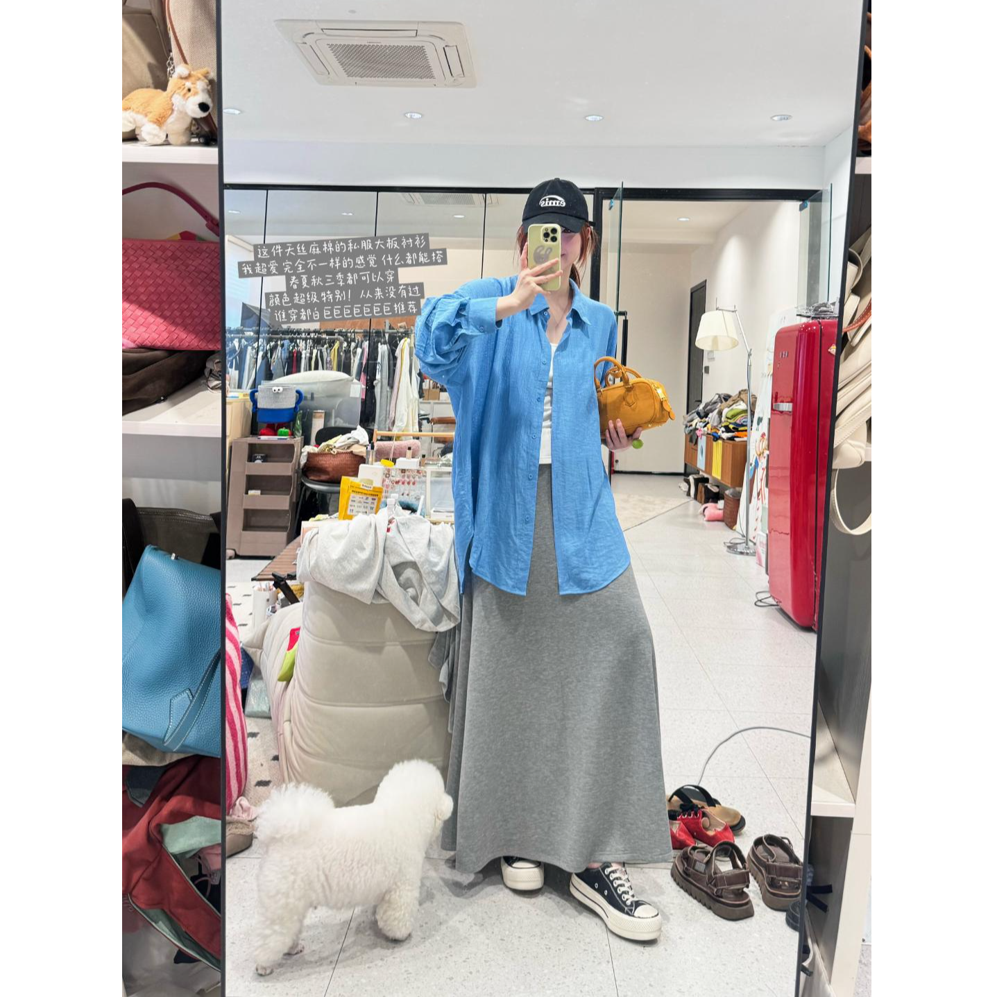 蕾蕾【私服衬衫】夏季轻薄宽松大版纯色衬衫时尚
