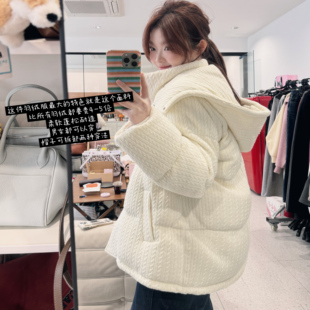 绞花纹理感加厚连帽羽绒外套 冬季 蕾蕾 冬日麦香