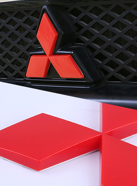 新款三菱翼神车标三菱车标改装 立体碳仟三菱标 红色三菱标车标贴