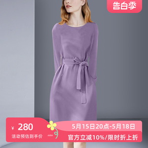 法式紫色系带长袖连衣裙2024春季新款优雅显瘦气质名媛高级感轻奢