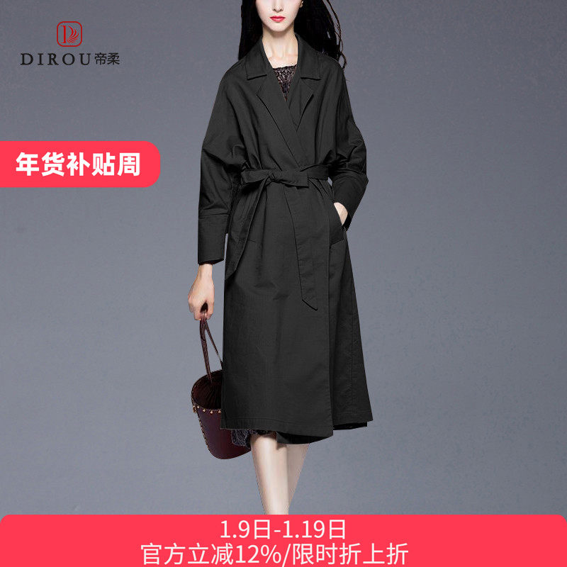 2025春秋新款女装品牌风衣女中长款韩版时尚大气质修身大码薄外套